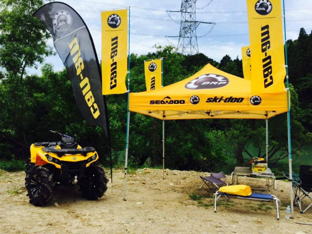 ATV試乗会オフロードイベント バーベキュー